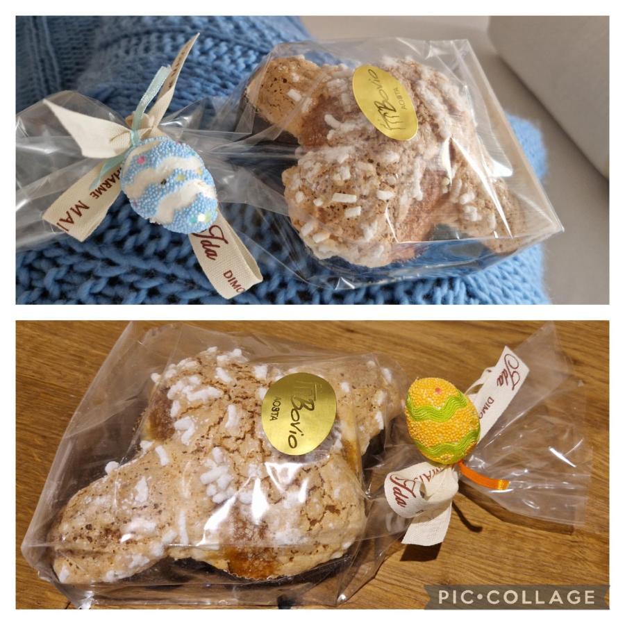 Maison Ida 쿠르마예 외부 사진